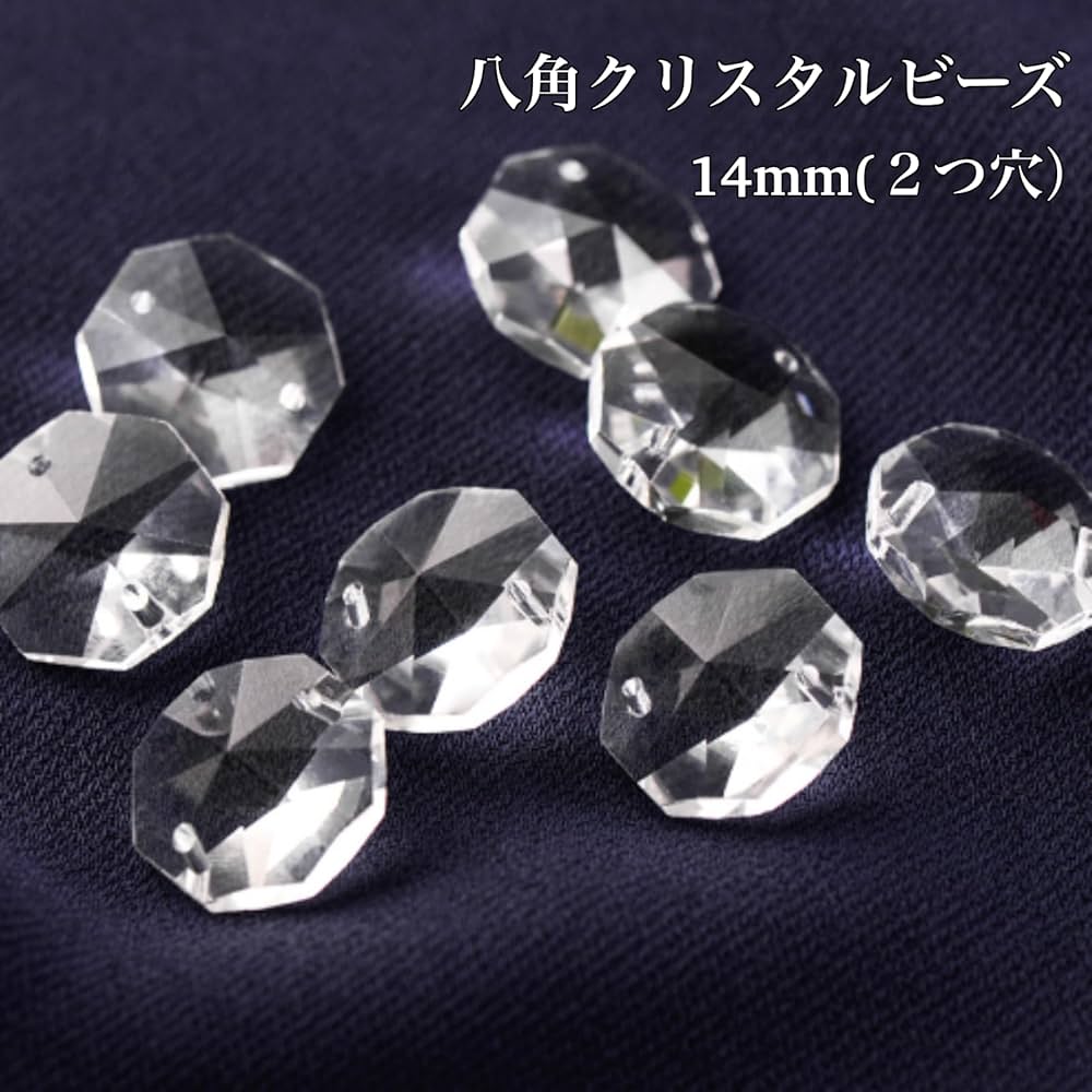 クリスタルビーズ 108 八角 1つ穴 14mm 12色選べる 35個 クリスタルガラス ビーズ